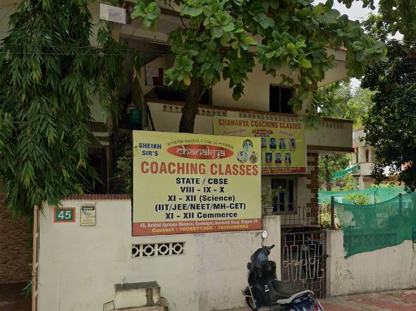 CHANAKYA Coaching Classes image 2